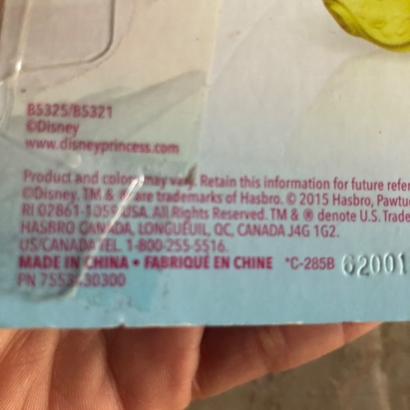 Dolls - Picture 10 of 10